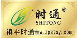 鎮平時通企業網站